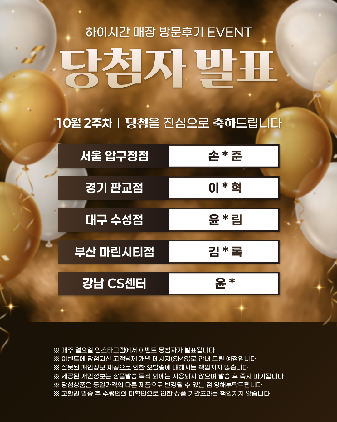 후기이미지